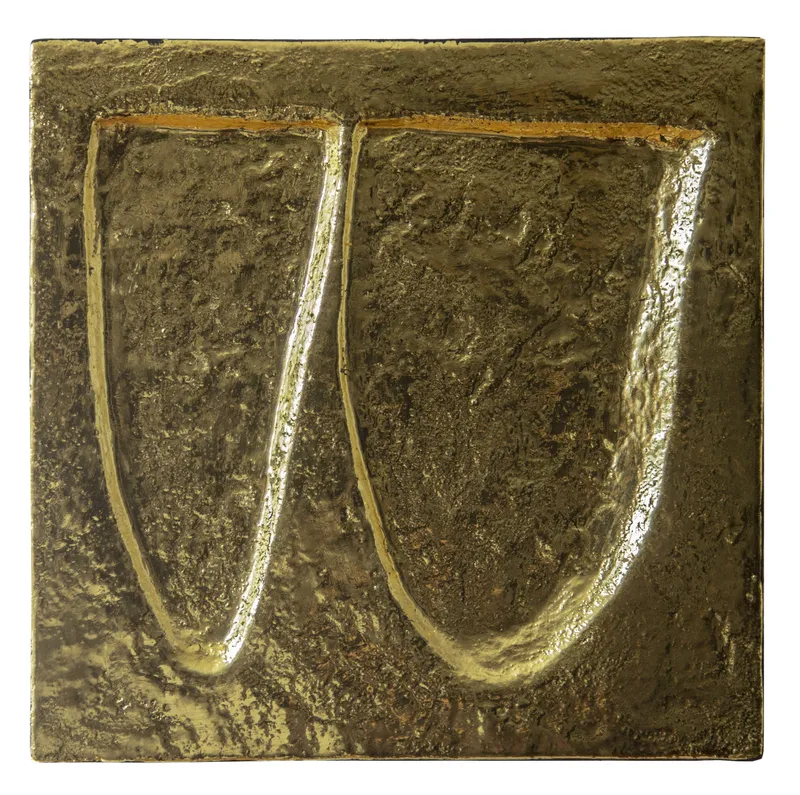 Anna Pietrzak Erode, 2020 24K gold leaf, acrylic, and mixed media on wood panel, 18 x 18 inches (45.7 x...