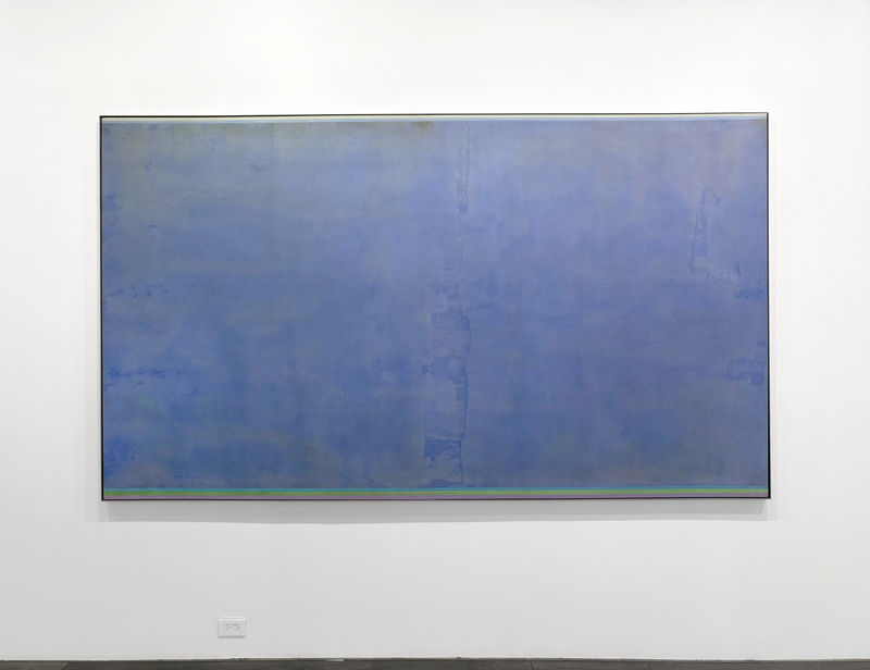 Kenneth Noland, Rare Day, 1970