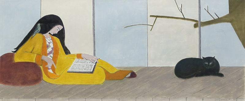Will Barnet Aurora, 1977 Hand colored print by artist, 16 1/2 x 40 inches (41.9 x 101.6 cm) (image size)...