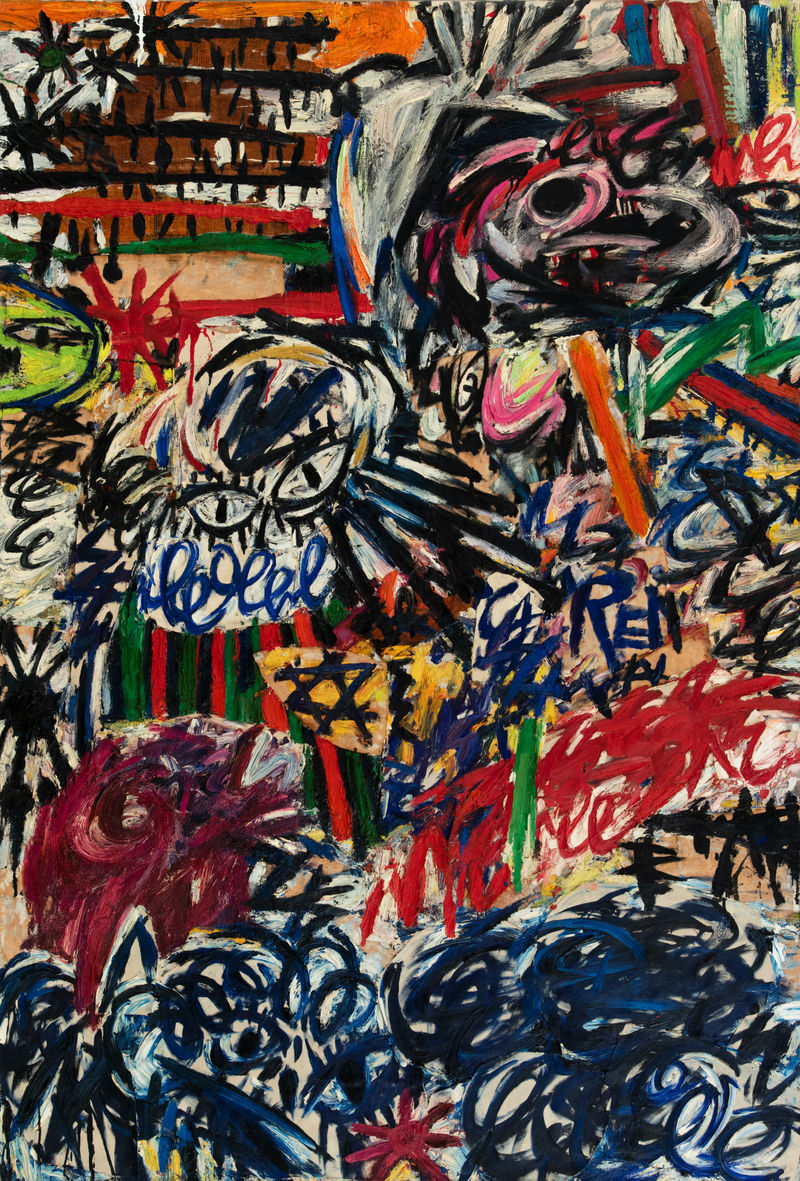 Renée Miller, After the Bomb is Over, 1958