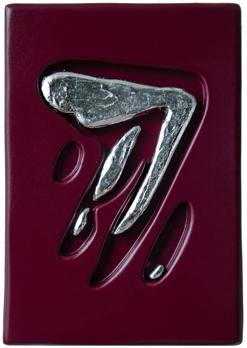 Anna Pietrzak Dissolved Remnant III, 2026 Platinum leaf, enamel paint on wood, 20 x 14 x 2 1/2 in. (50.8...