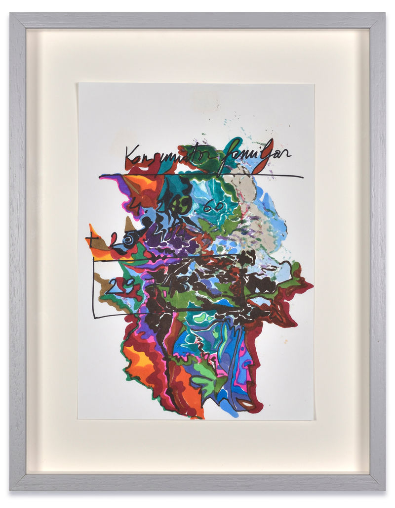 Edi Rama Untitled, 2023 Mixed media on paper Paper: 7 7/8 x 11 3/4 in. (20 x 30 cm) Frame:...