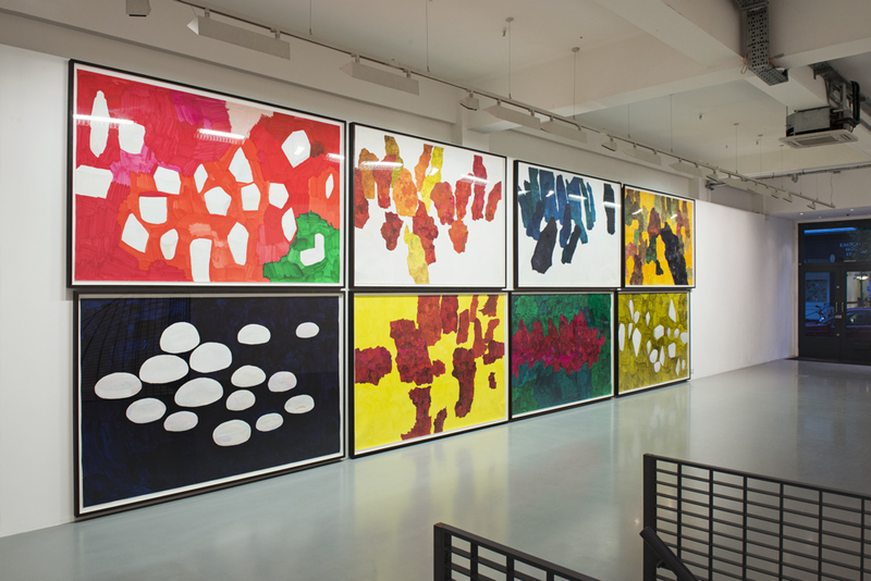 Koo Jeong A: Annual Journey, Pilar Corrias, London, 22 April - 26 June 2015