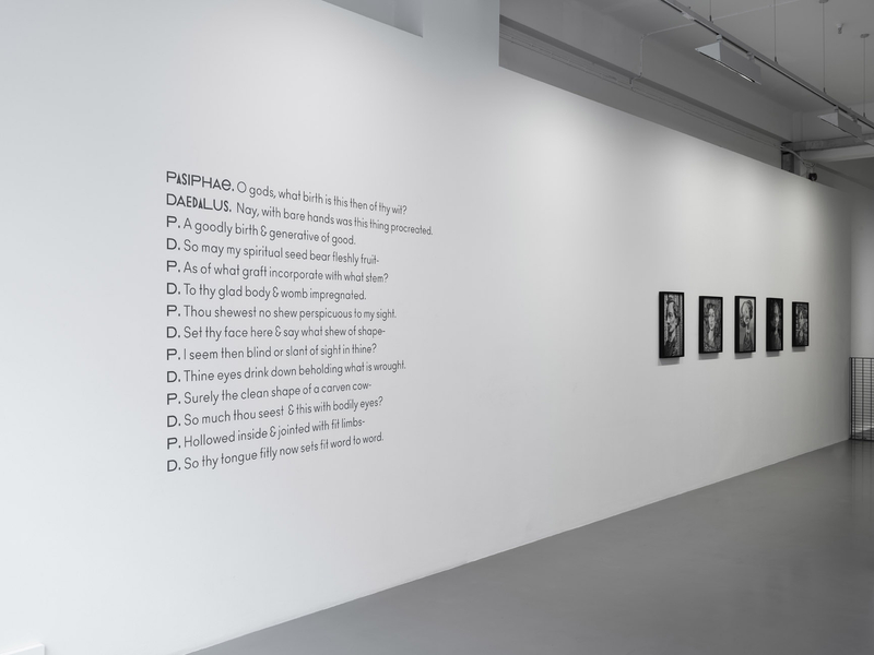 Mary Reid Kelley: Swinburne’s Pasiphae, Pilar Corrias, London, 9 September - 4 October 2014