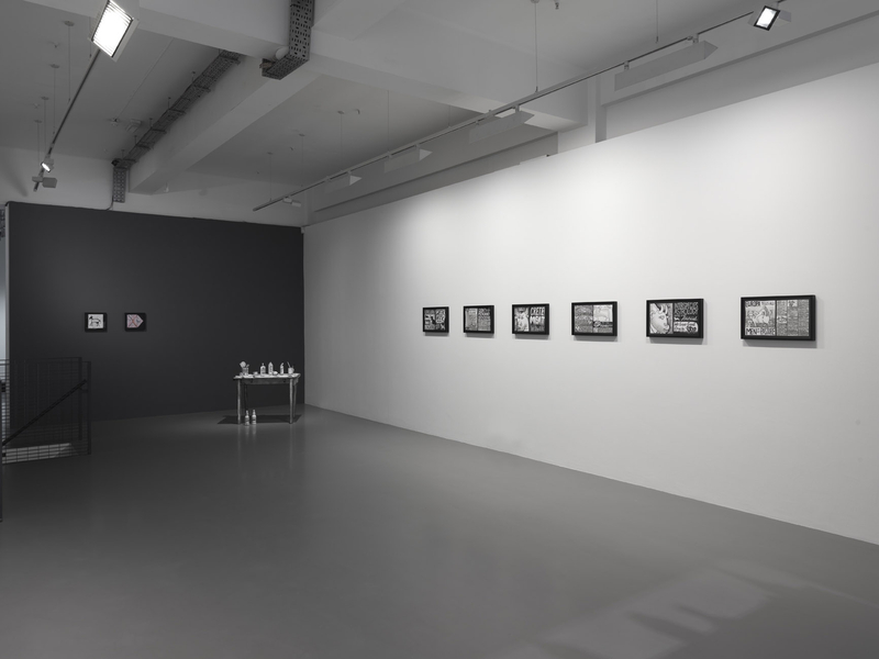 Mary Reid Kelley: Swinburne’s Pasiphae, Pilar Corrias, London, 9 September - 4 October 2014