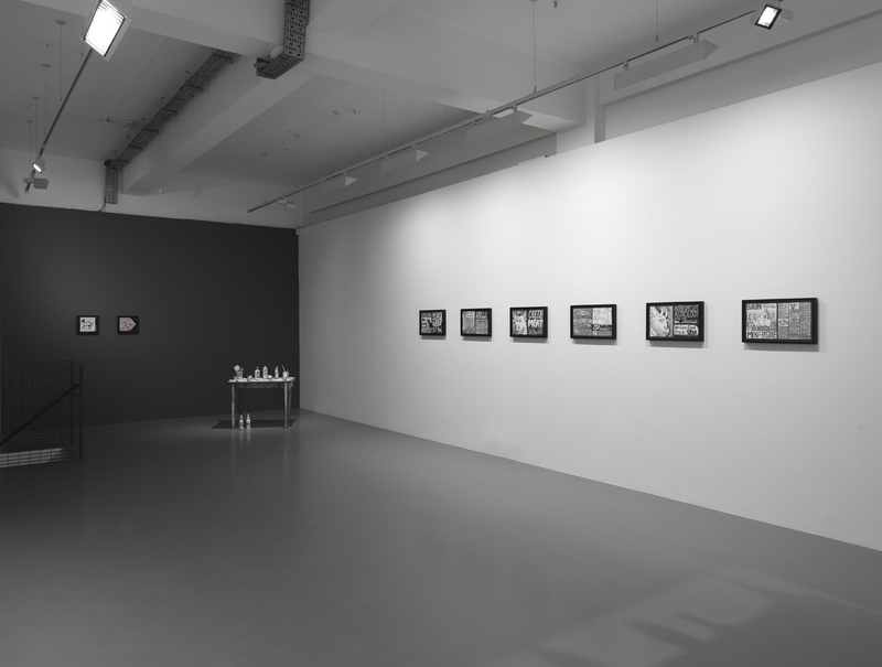 Mary Reid Kelley: Swinburne’s Pasiphae, Pilar Corrias, London, 9 September - 4 October 2014