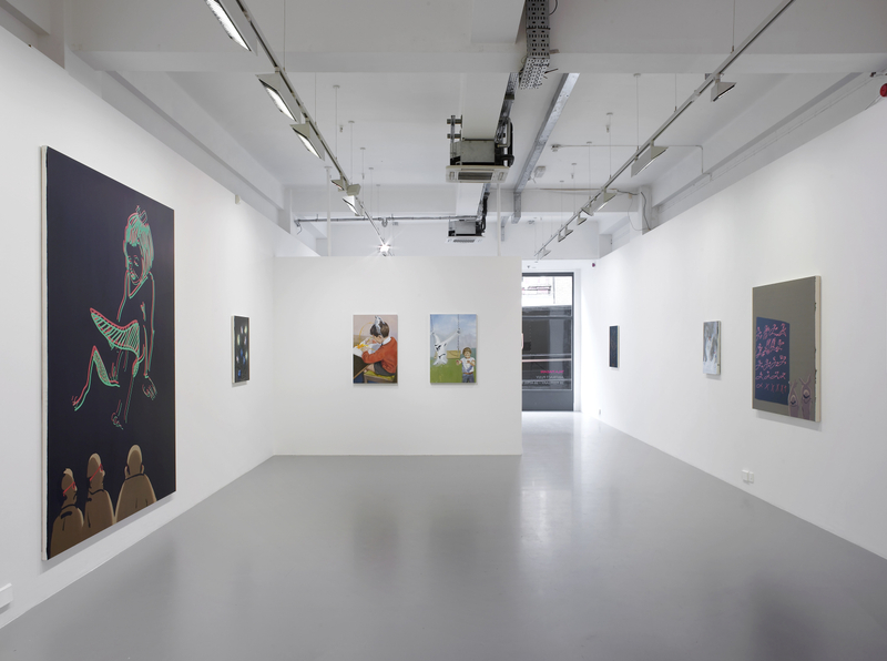 Tala Madani: Abstract Pussy, Pilar Corrias, London, 28 February - 18 April 2014