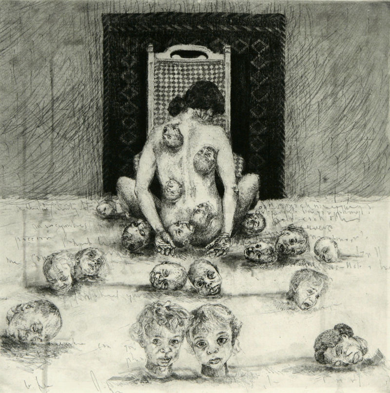 Freya Payne Ladder, 2009