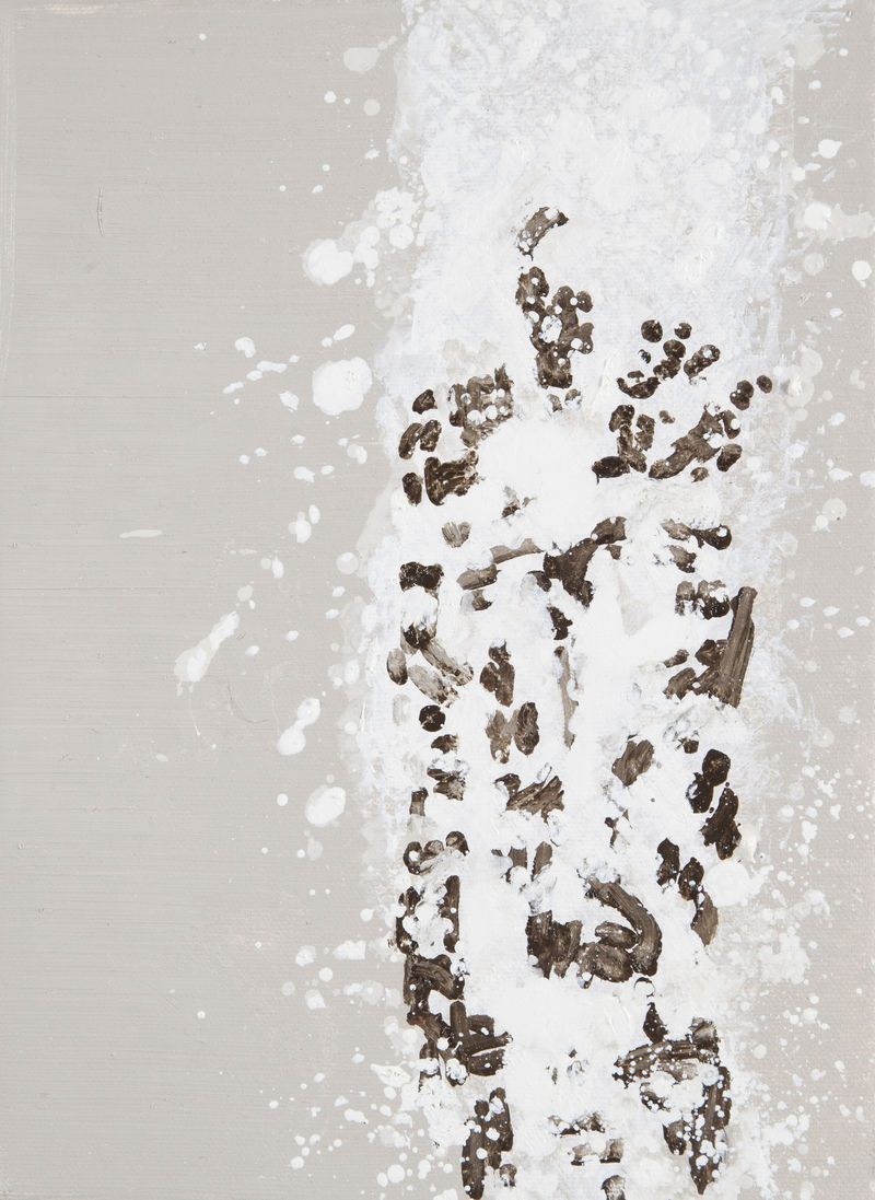 Peter Griffin The Beginning (study for), 2014