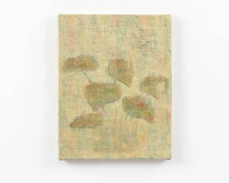 Sara Berman Plant, 2024