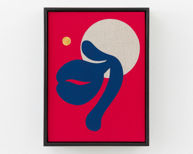 Sinta Tantra Aether Glow, 2025