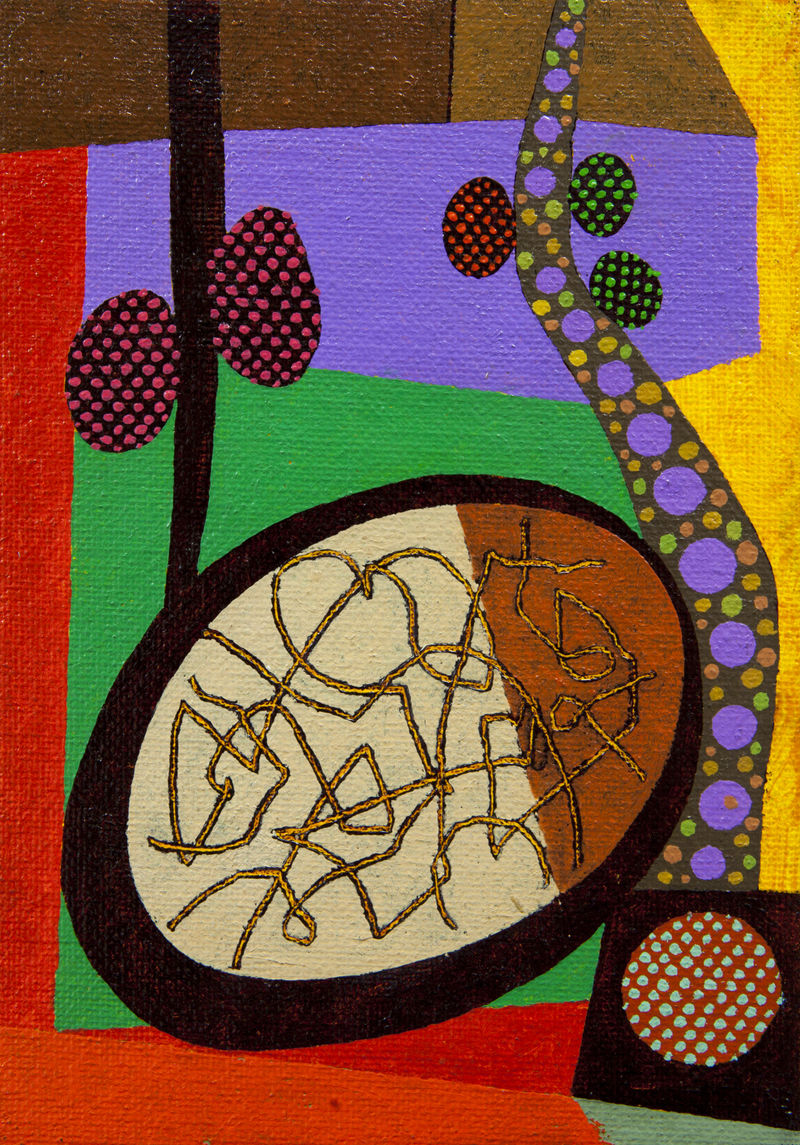 Clyde Hopkins Sideshow (Beadwork) , 2017