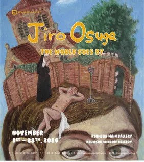 Jiro Osuga The World Goes By