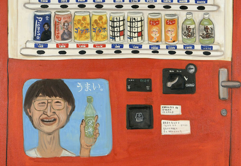 Jiro Osuga display at Flowers Gallery, Cork Street