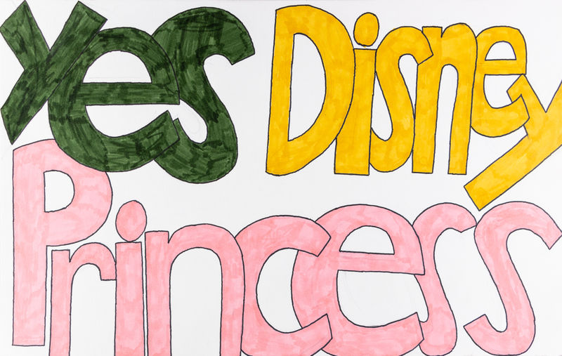 Saemee, Yes Disney Princess, 2021