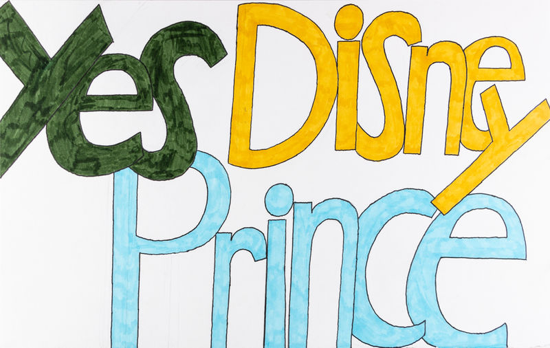 Saemee, Yes Disney Prince, 2021