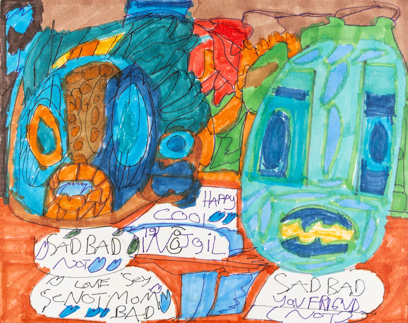 Rebecca Kubica, Sad Face, 2023