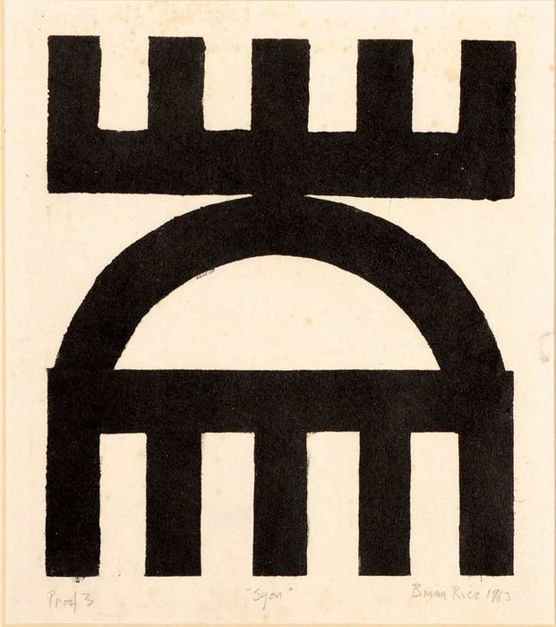 Brian Rice, Syon, 1963/2014