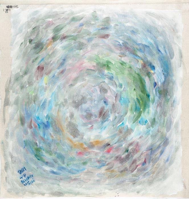 Kumi Usui 九九, l'm Drawing & Drawing（on canvas） 2021 #1 埋头画画（布上）2021 #1, 2021