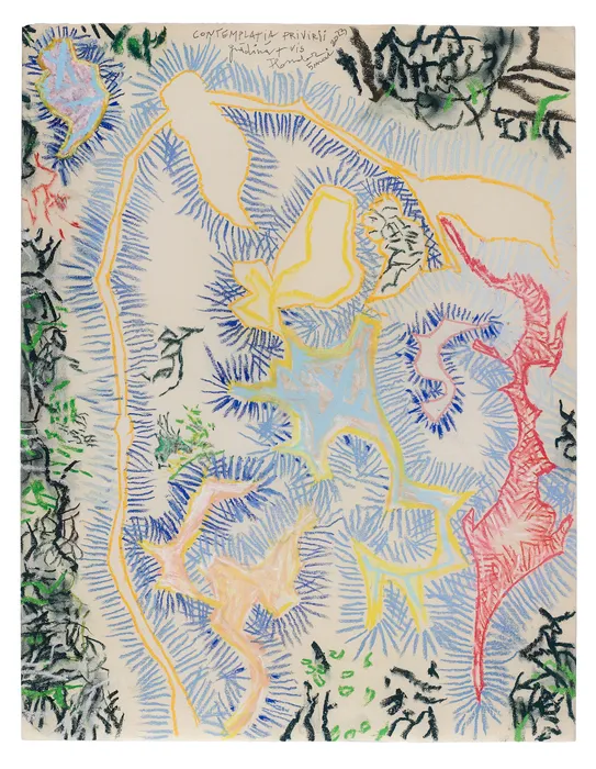 Constantin Flondor, Contemplația privirii, 2023