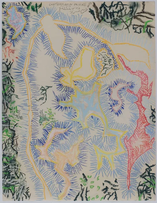 Constantin Flondor, Contemplation of Nature - Spaces between leaves, 2023