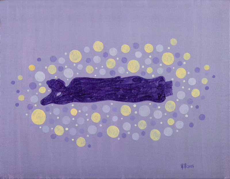 Hu Junjun, Nirvana True Mind No.1, 2025