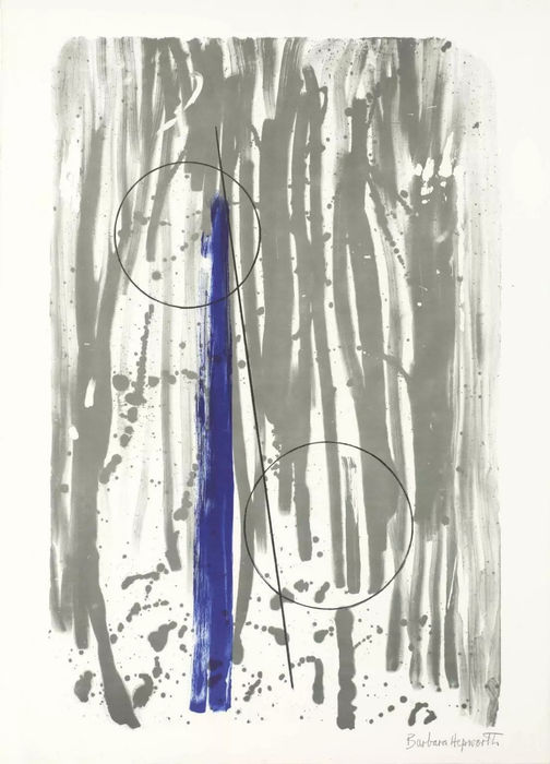 Barbara Hepworth DBE, Two Marble Forms (Mykonos), 1969