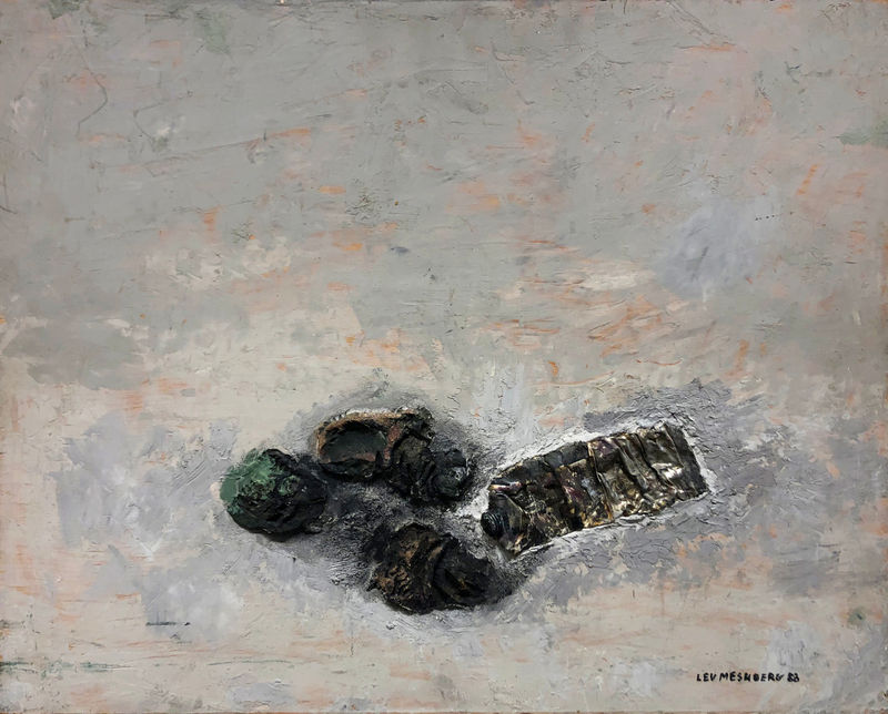 Lev Meshberg, The Birth of Creativity, 1983