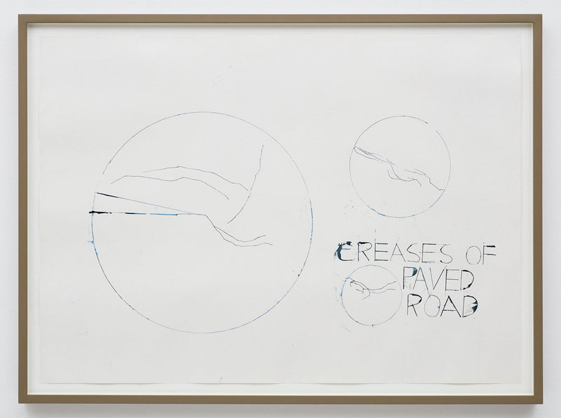 Chung Seoyoung, Monster Map 15 min, 2008