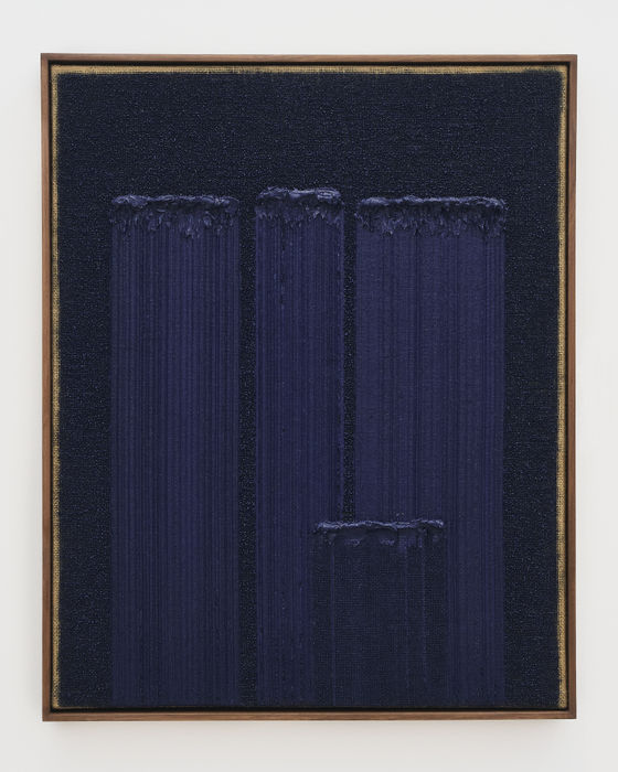 Ha Chong-Hyun, Conjunction 24-53, 2024