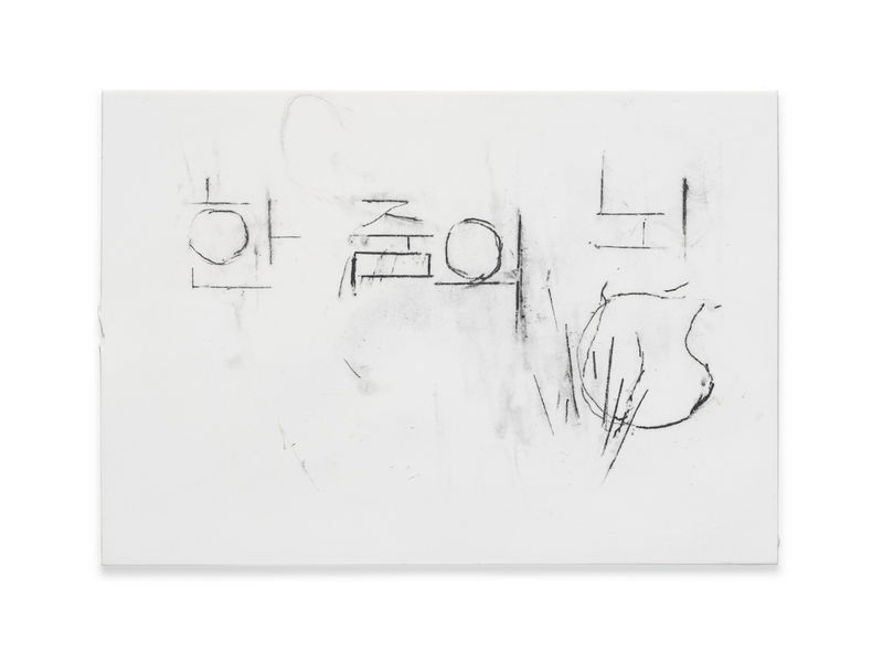 Chung Seoyoung, A Handful of Brain, 2023