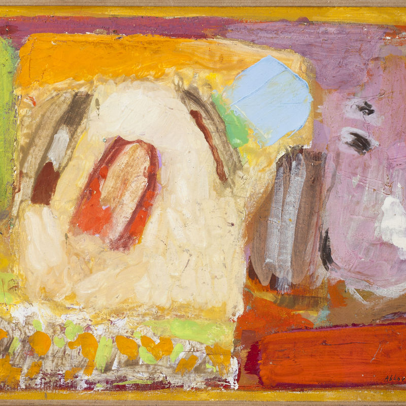 Chafic Abboud - Une maison, 1964