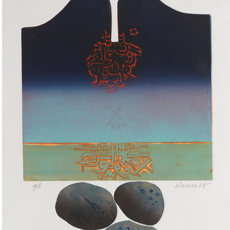 Rafa Nasiri - Untitled , 1988
