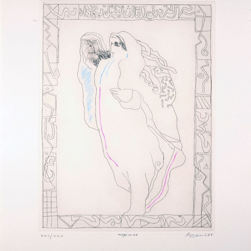 Dia al-Azzawi - The thousand & one nights - Image # 6a, 1986