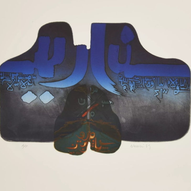 Rafa Nasiri - Untitled , 1989