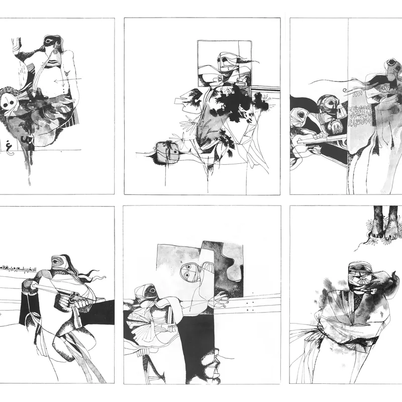 Dia Al Azzawi 1939 The Man Who Died Not 2018 Papersize 56X50Cm Image Size 34X30Cm