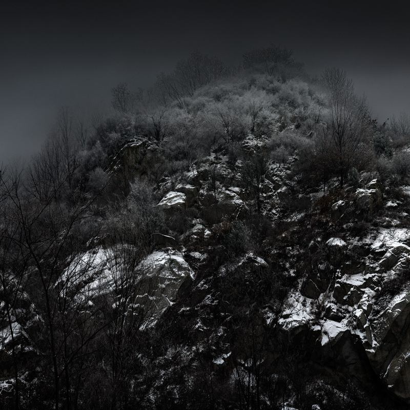 辛宏安《终南》 Xin Hong'an Zhongnan 2015