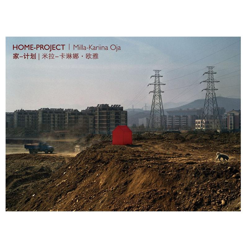 Home - Project: An Exhibition by Milla-Kariina Oja