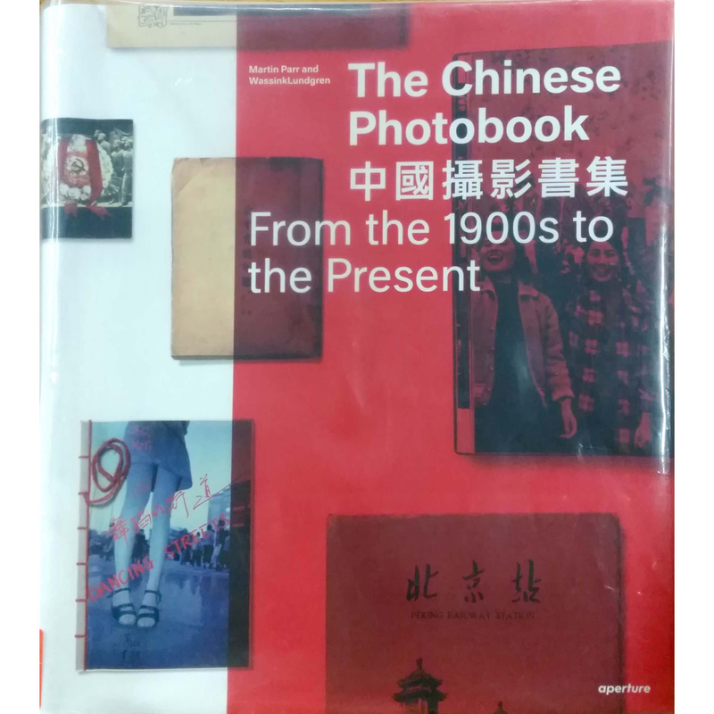 The Chinese Photobook From the 1900s to the Present