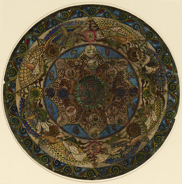 Lazar Berson Circular Design for Ben Uri Art Society, c. 1915 coloured inks on paper 44 x 44 cm signed (verso): D. Simkovitz, signature or dedication on reverse of circular design reading 'D. Simkovitz'