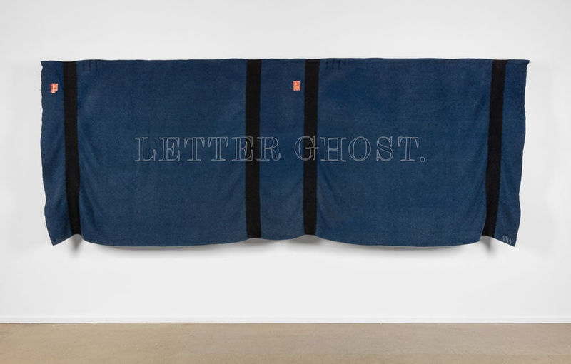 Marie Watt Placeholder (Envelope), 2024 Reclaimed wool blanket, Czech seed beads 58 x 154 inches