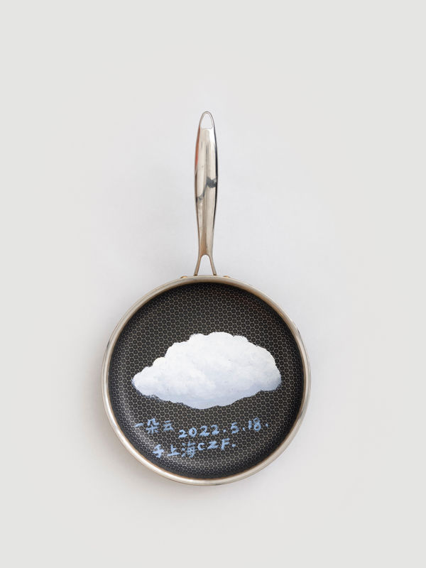CAO Zaifei 曹再飞 A Cloud 一朵云, 2022 Oil Painting on ready-made object 现成品上油画 49 x 28 x 6 cm