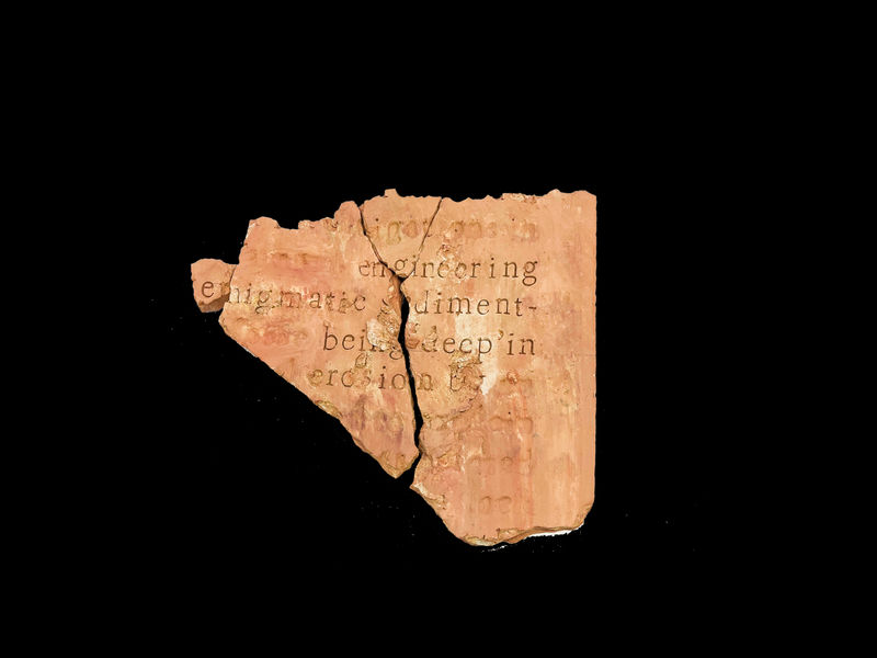 Lennart Lahuis MURMUR (#36/ Engineering Sediment), 2018-2024 Fired clay & stainless steel 35 x 35 cm