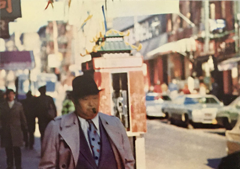 Sigmar Polke, Chinatown 1, 1974