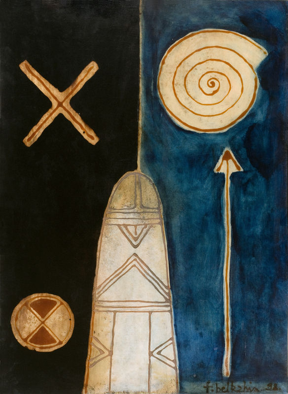 Farid Belkahia, Sans titre, 1998