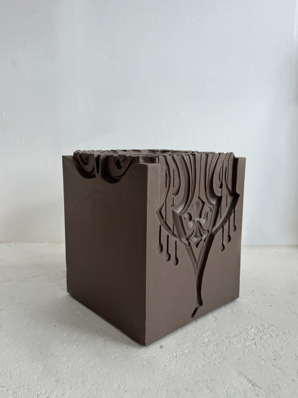 Nynke Koster, Art Deco (Darkbrown), 2025