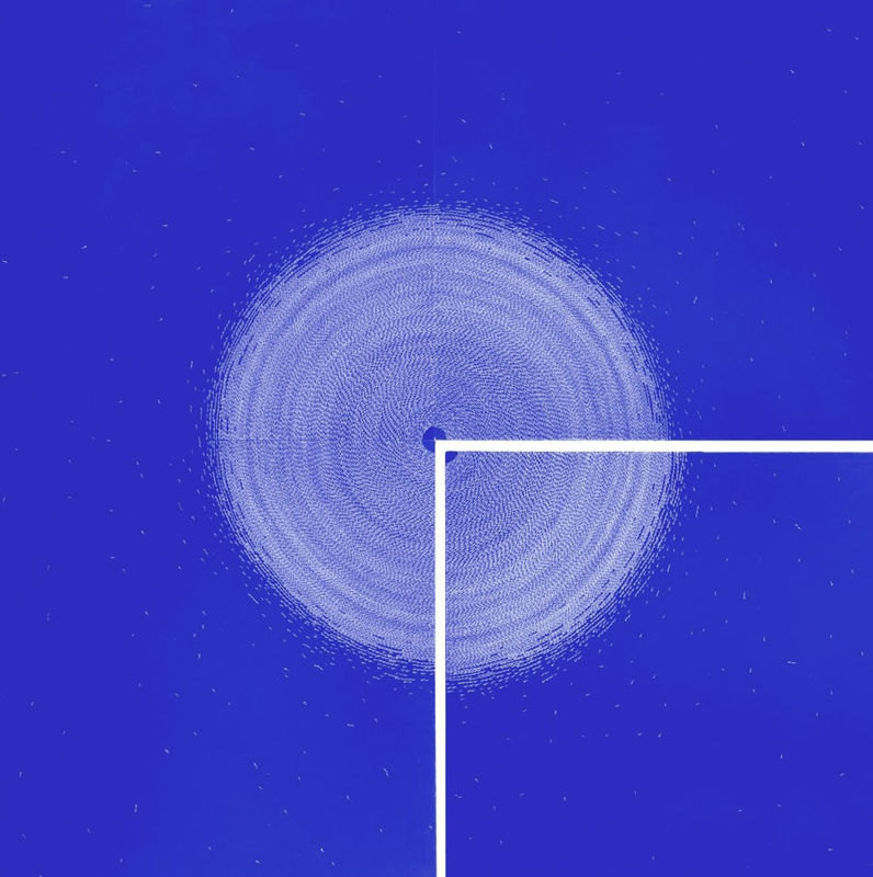 Shiza Saqib, Nafs نَفْس (The Self), 2024