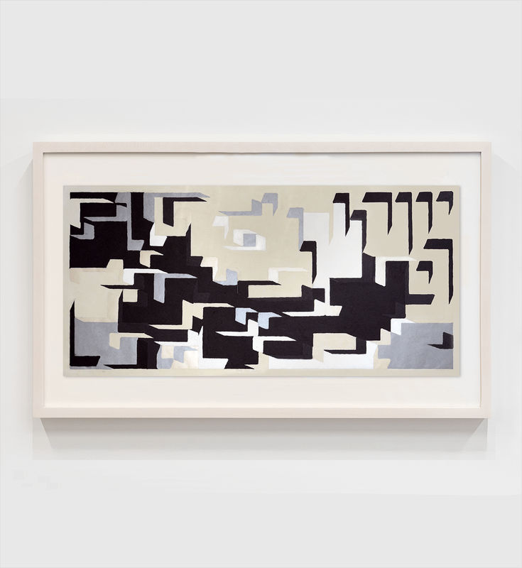 Milcah Bassel, Father Tongue (Genesis I), 2015