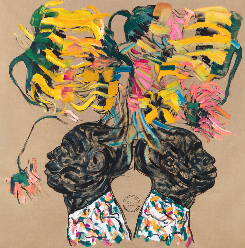 In Between I, Girmachew Getnet