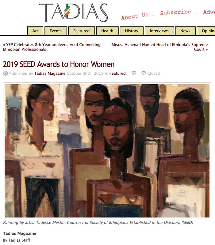 2019 SEED Awards to Honor Women | Main Image